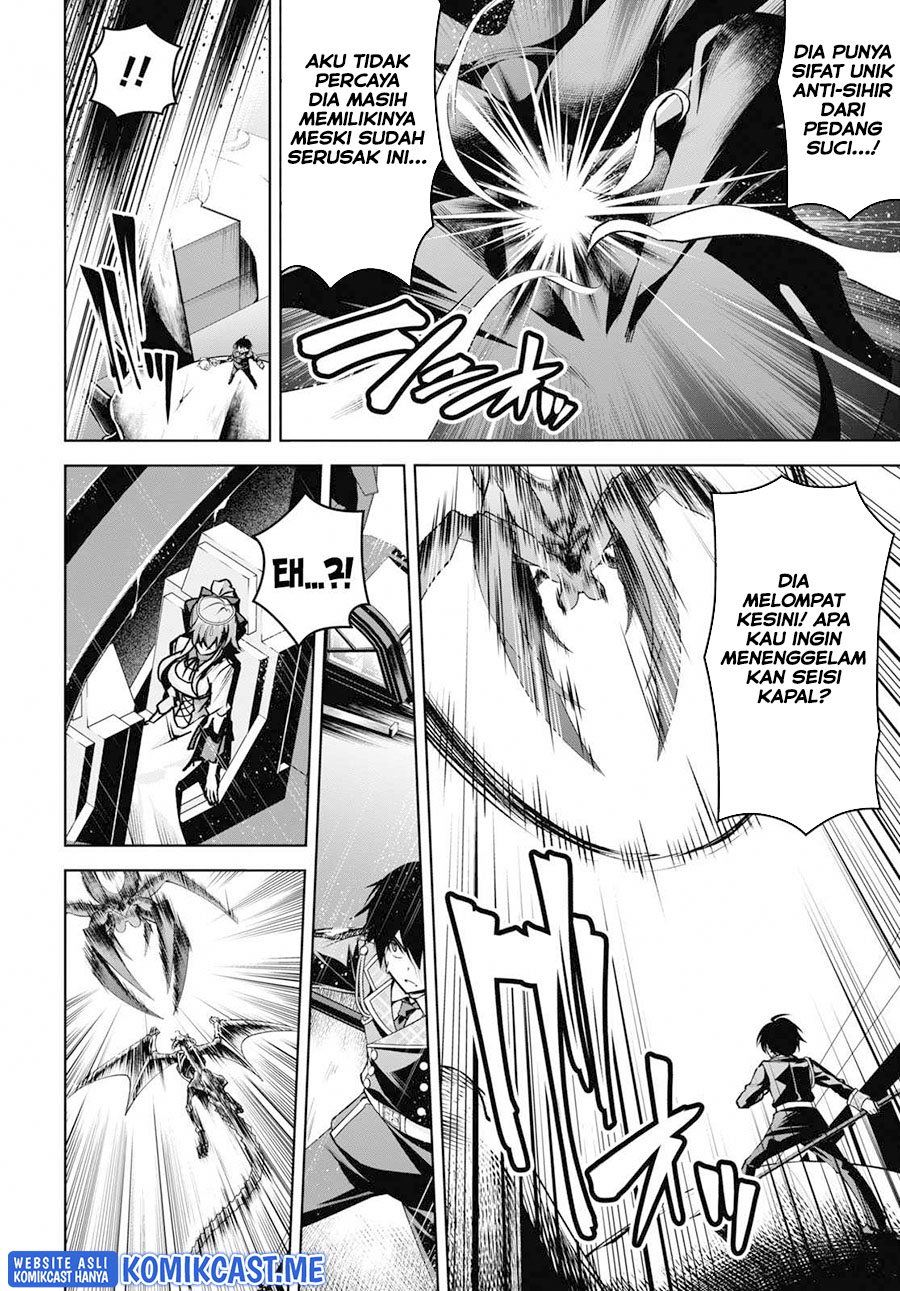 Demon’s Sword Master of Excalibur School